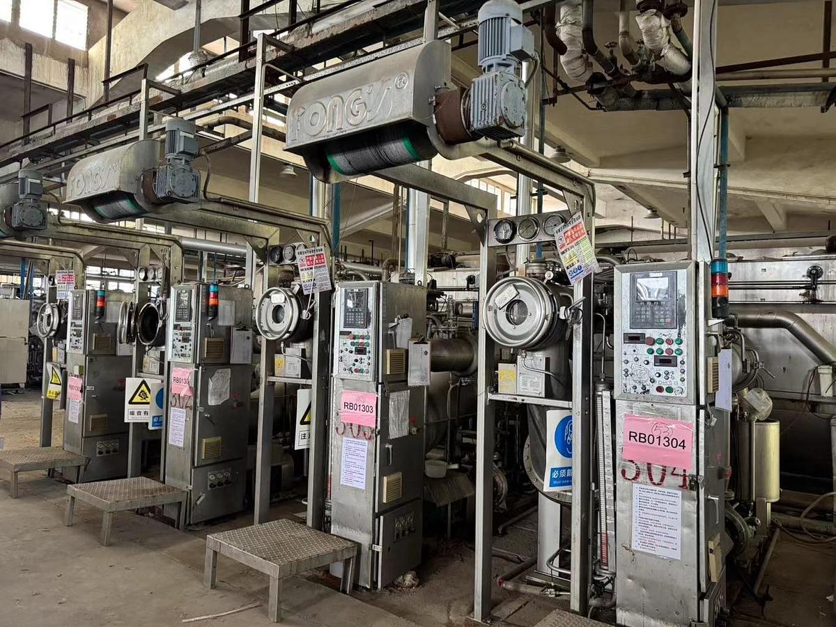 Used Fongs yarn dyeing machine for fabric
