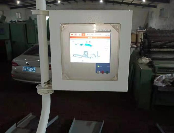 Used 2009 Trutzschler TD03-600 draw frame