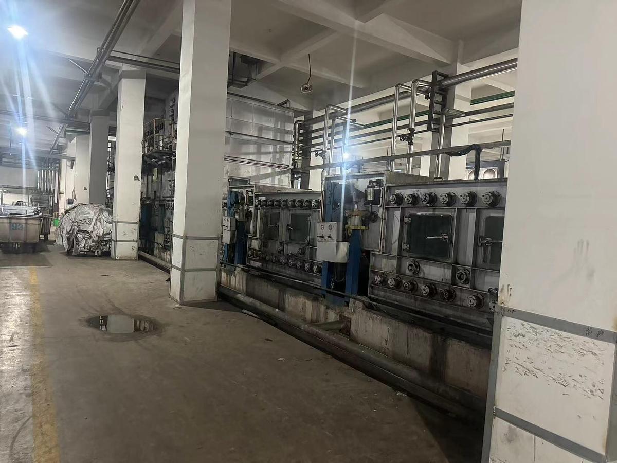 Used Baolian Bleaching Machine