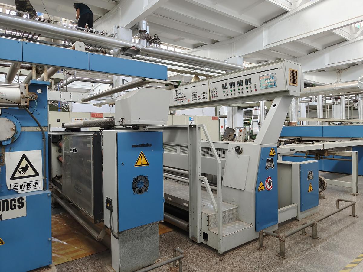 Used 2013  4 sets Monfongs Stenter for fabric