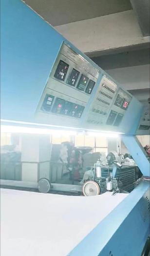 Used Ehwha Stenter for fabric