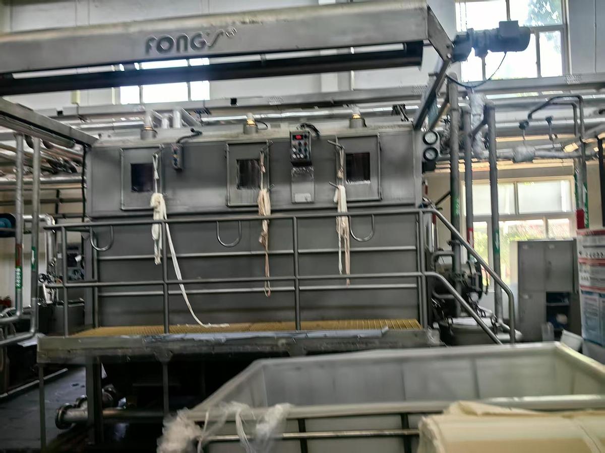 Used Fong's Towel Dyeing Machine for fabric