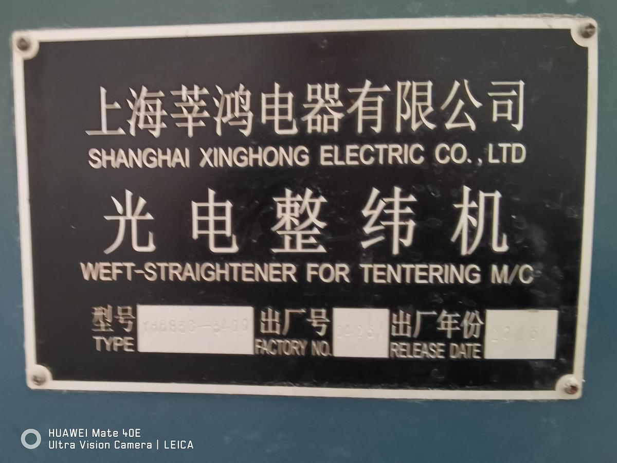 Used Monfongs stenter for fabric