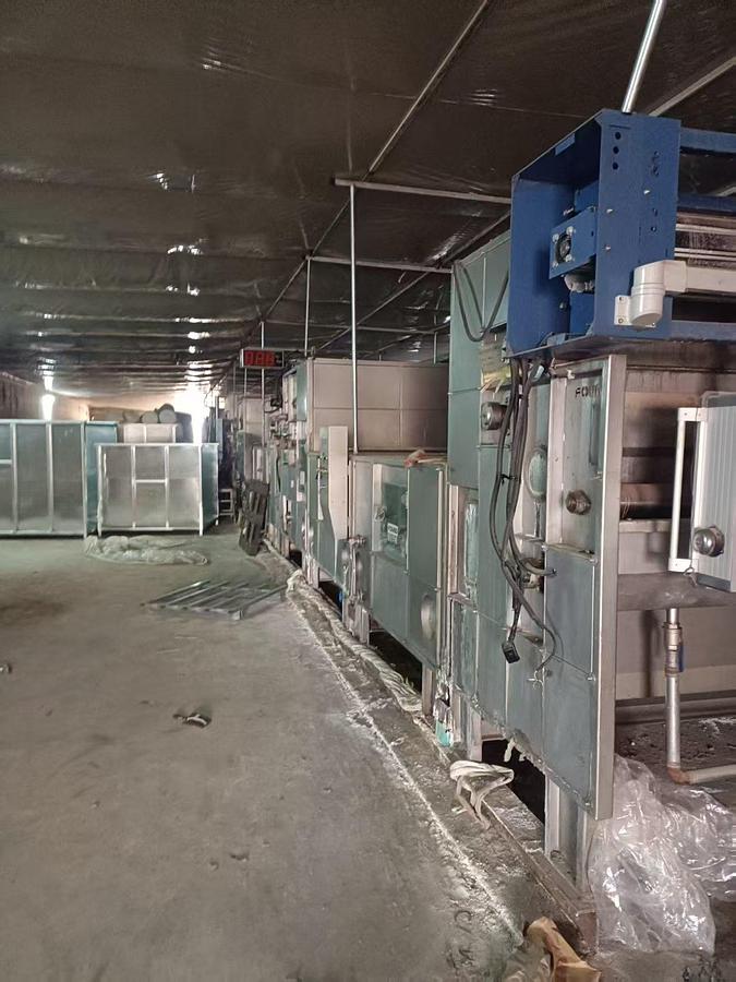 Used 2021 FOUND combined Bleaching machine for fabric
