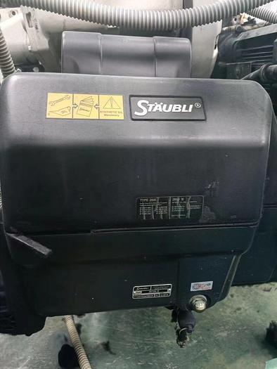 Used 70 sets SILVER 501 rapier loom for sale