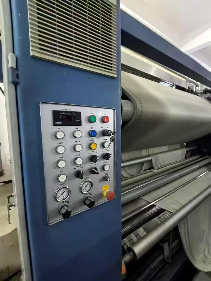 Used Fongs compactor for fabric