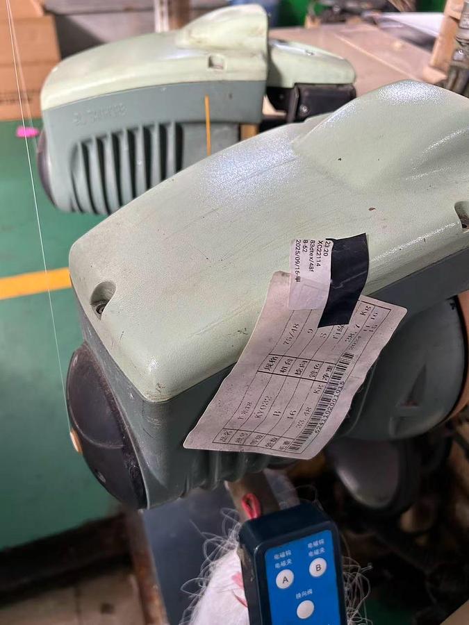 Used Chinese Haijia water jet loom for fabric