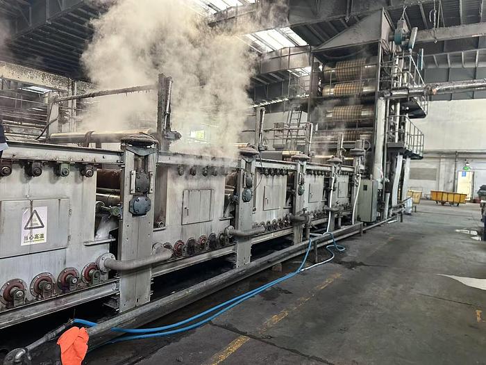 Used Japan KYOTO bleaching machine for fabric