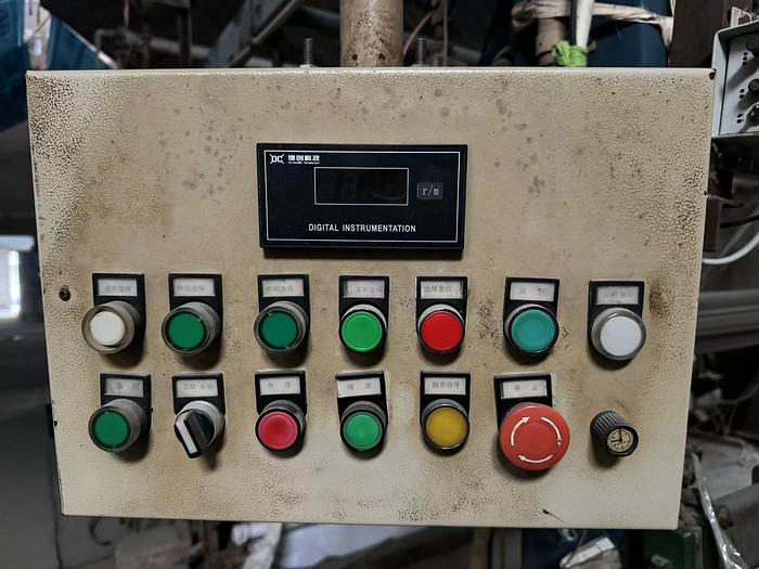 Used Yongda sanforizing machine for fabric