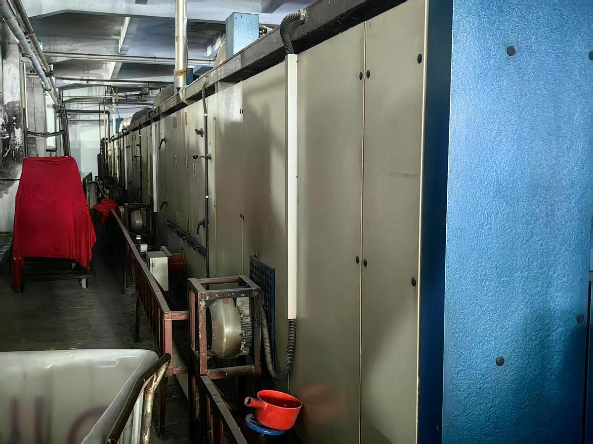 Used Ehwha Stenter for fabric