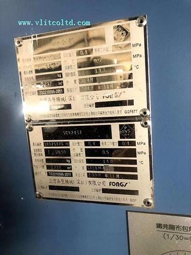 Used Monfongs Stenter for sale