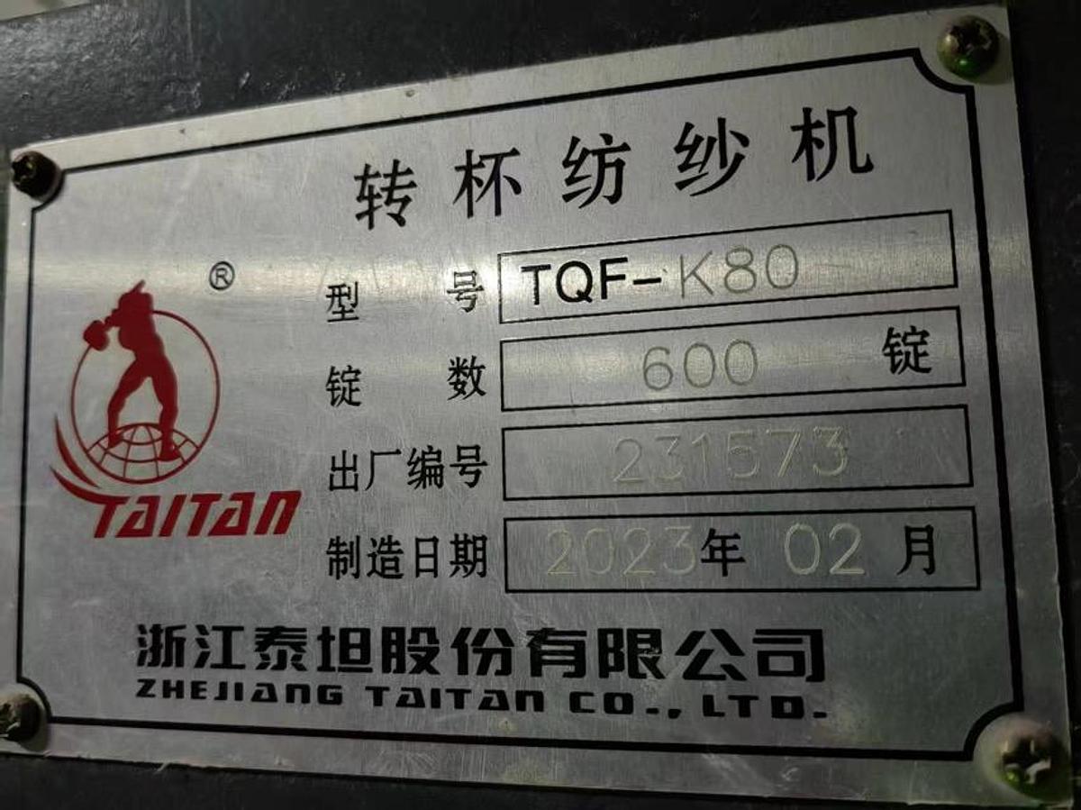 Used Titan K80 rotor spinning machine for yarn