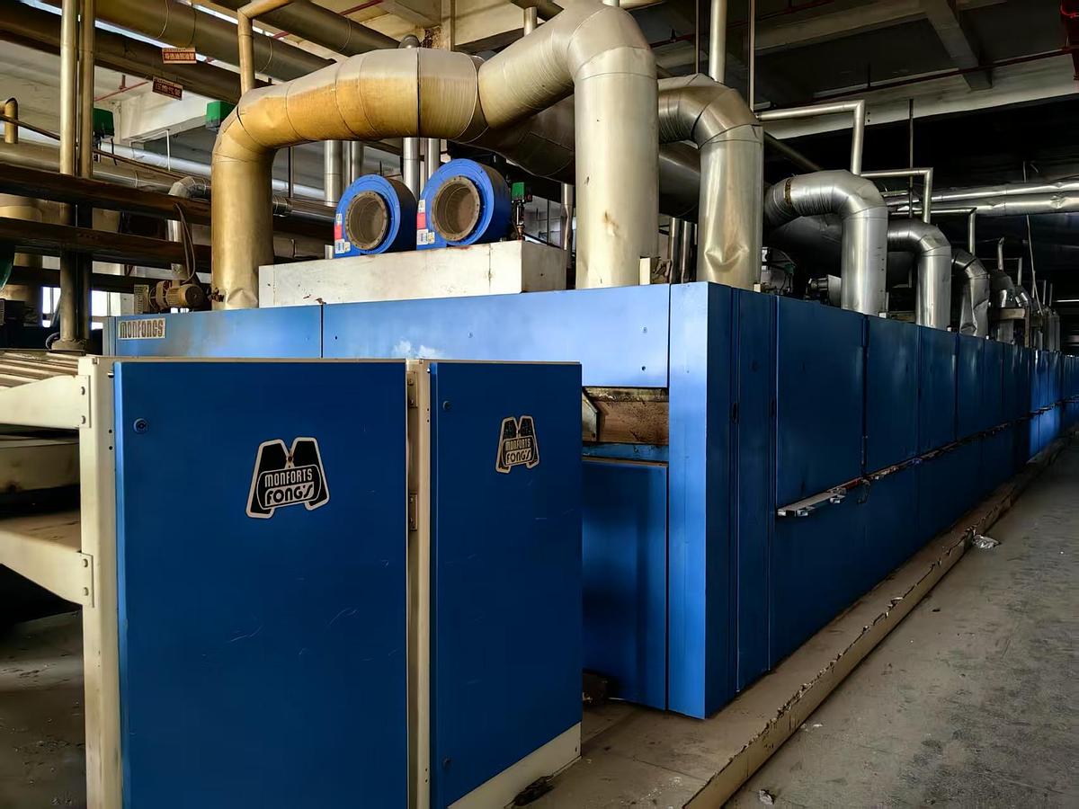 Used monfongs stenter  for sale