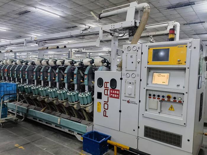 Used Savio Polar winder for yarn