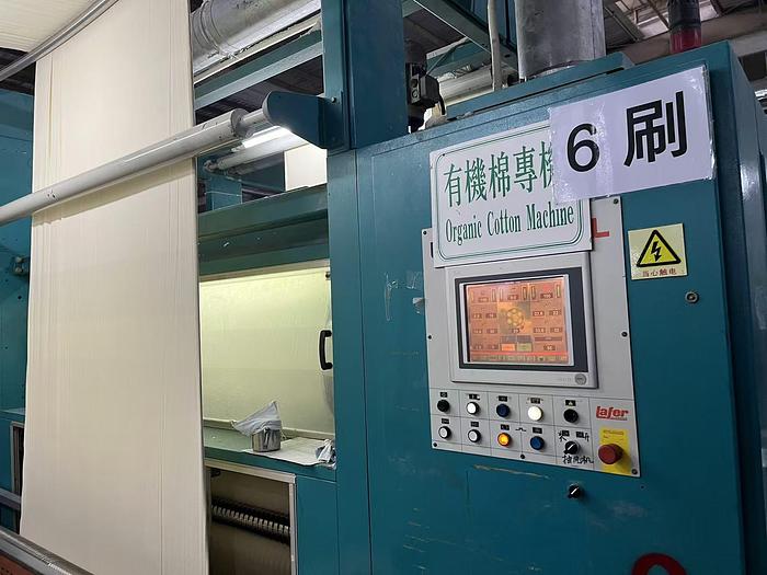 Used Italy Lafer sueding machine for fabric