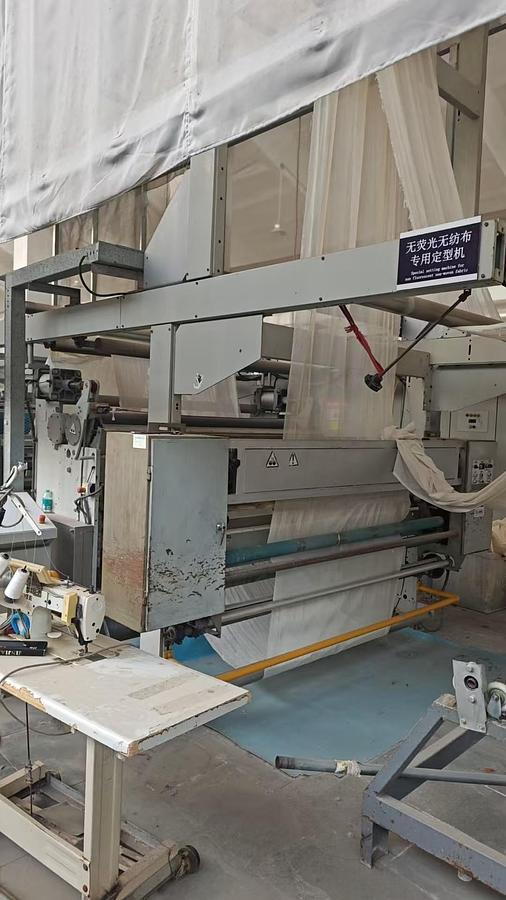 Used Monfongs stenter for fabric