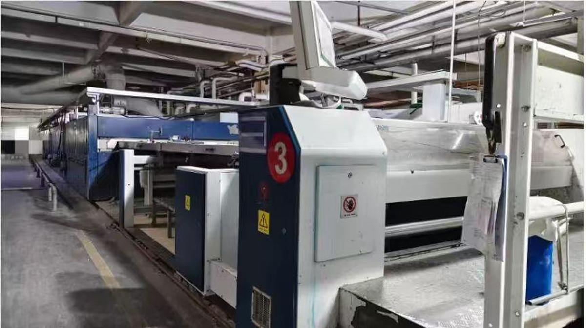 Used 2021 Yoantion stenter for fabric