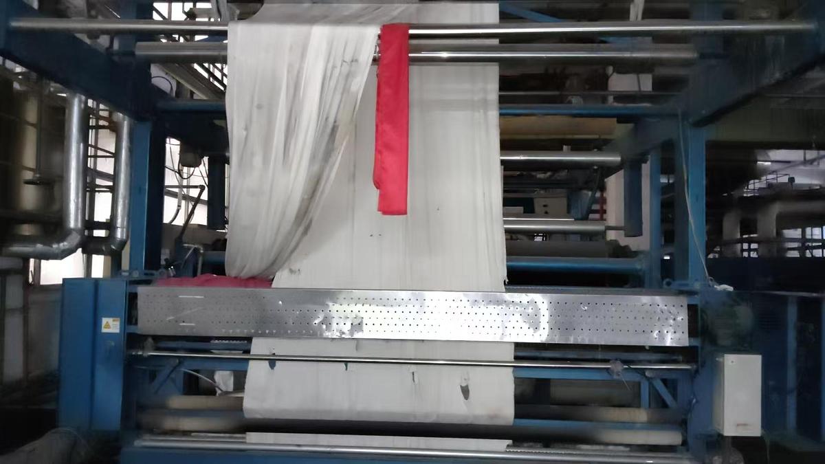 Used Ehwha stenter for fabric