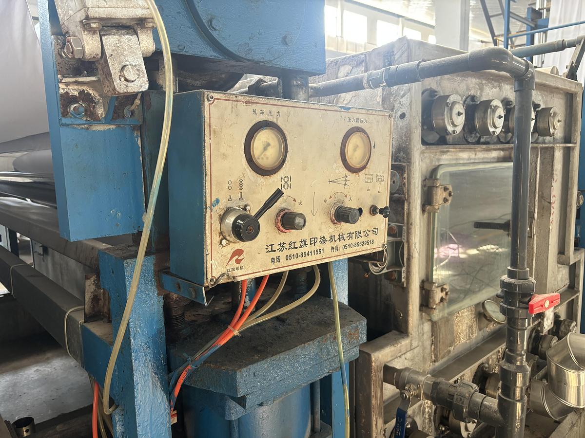 Used 2014 Red flag bleaching machine for fabric