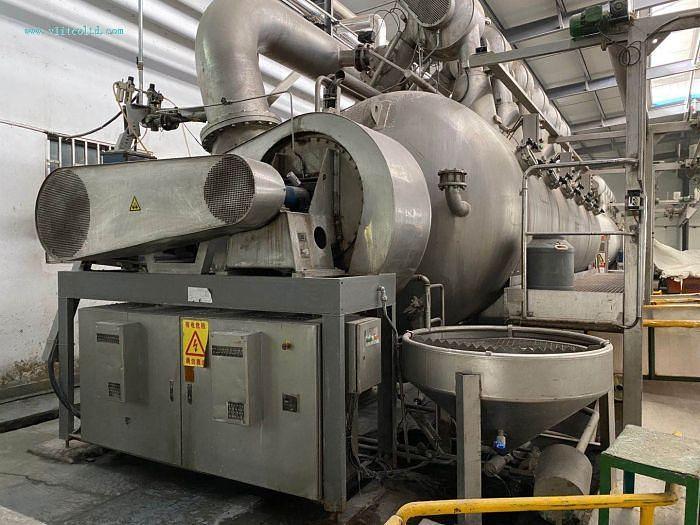 Used Fong's dyeing machine for sale