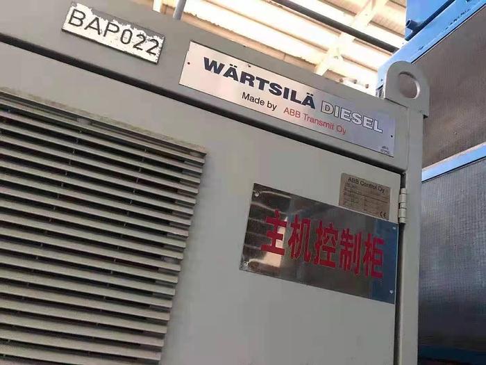 Used 3 units Wartsila/ABB diesel Generator