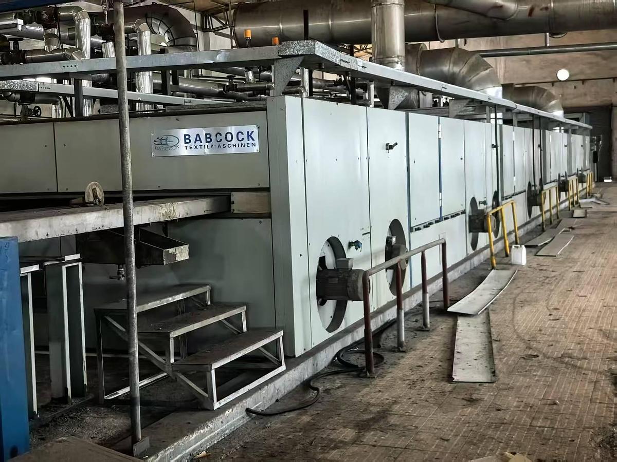 Used Babcock stenter for fabric