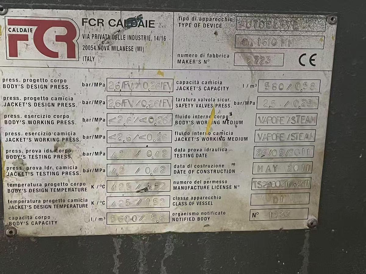 Used KD Decatizing Machine For Sale