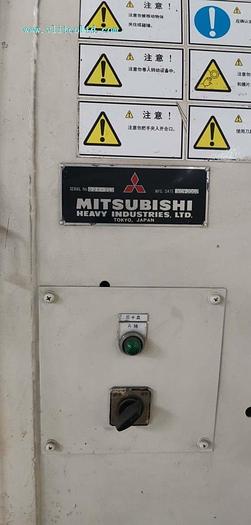 Used Mitsubishi BOPP Line For Sale