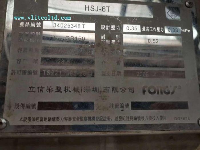 Used Fong's dyeing machine for sale