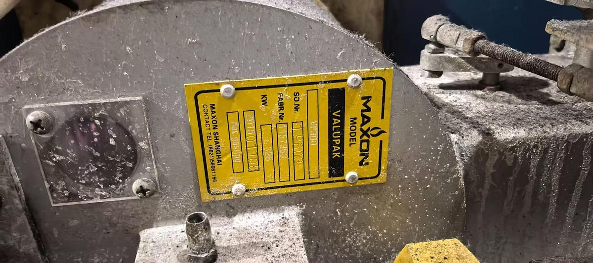 Used Used Shaoyang stenter for fabric