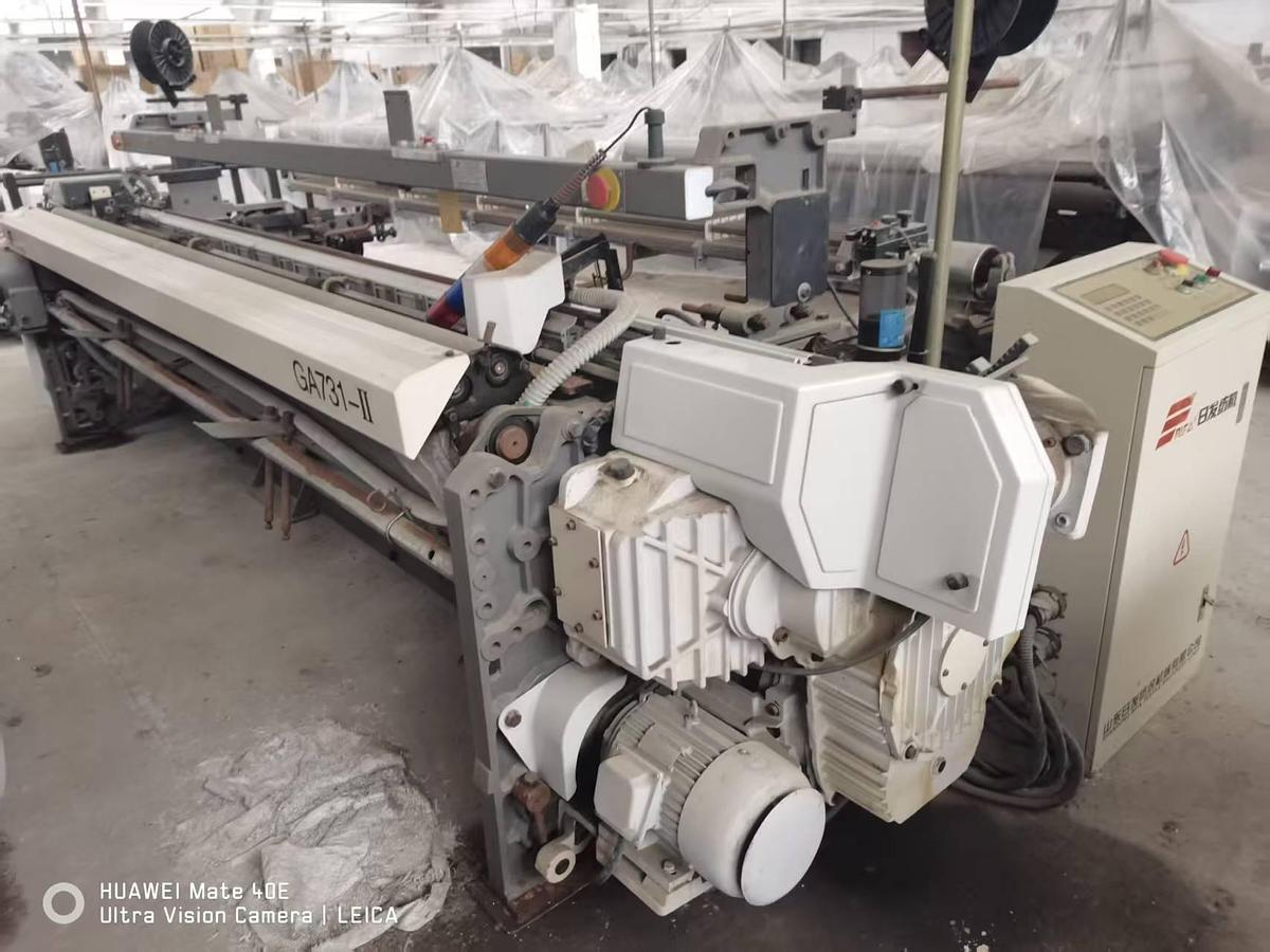 Used Rifa rapier loom for fabric