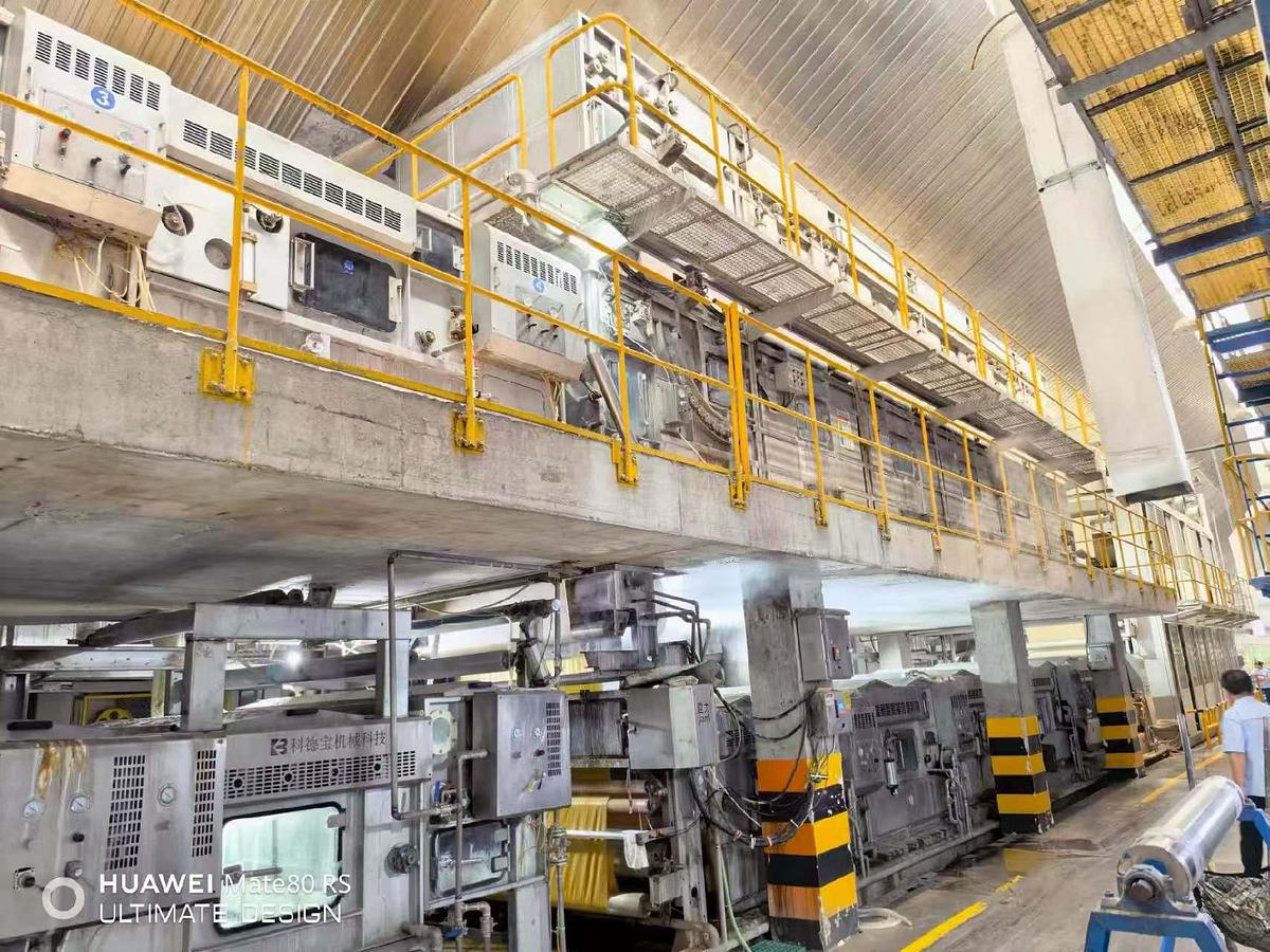 Used Bleaching &Desizing machine for fabric