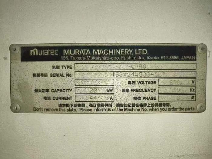Used Murata QPRO Auto winder for yarn