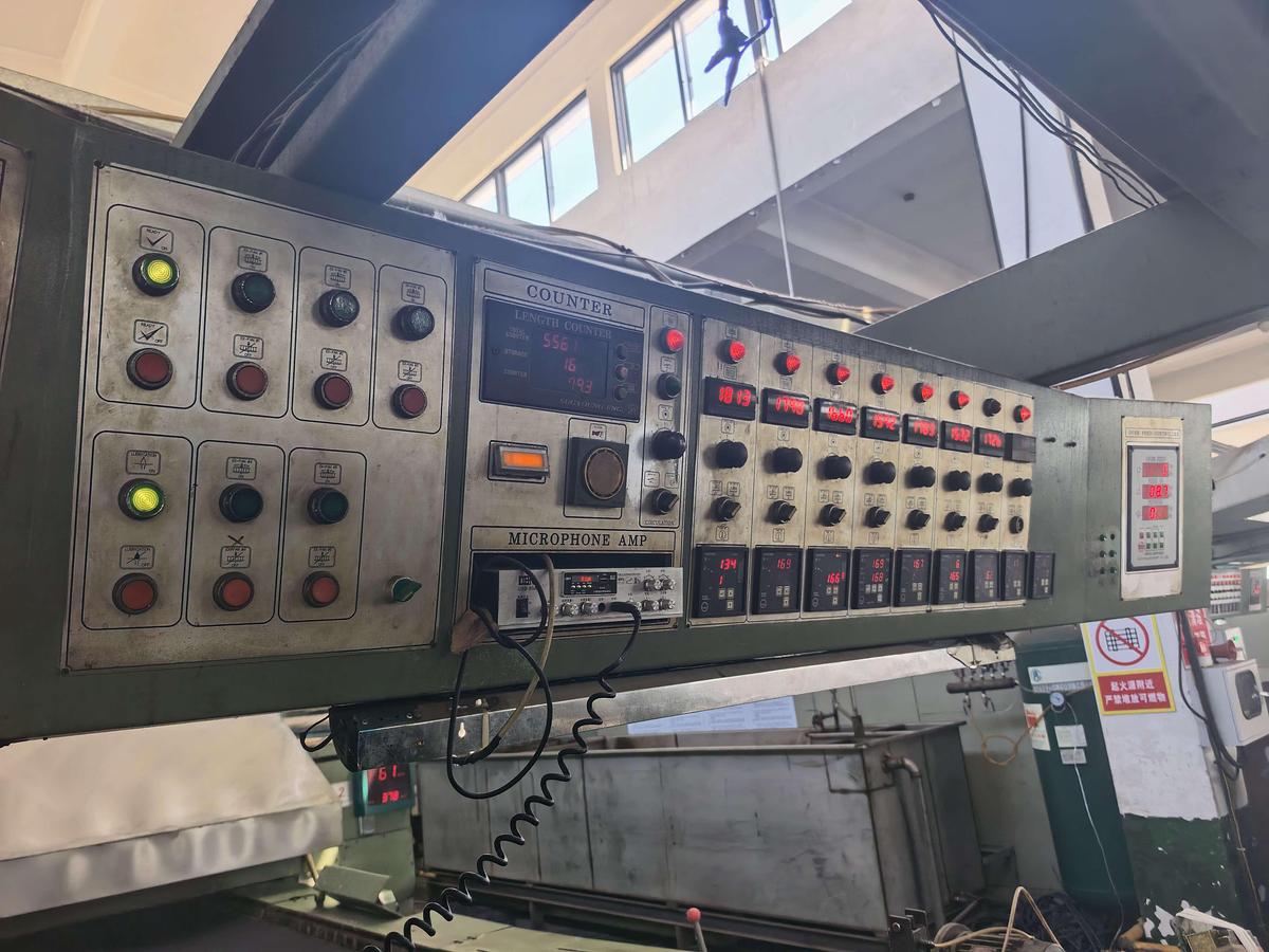Used 2009 IL SUNG stenter for fabric