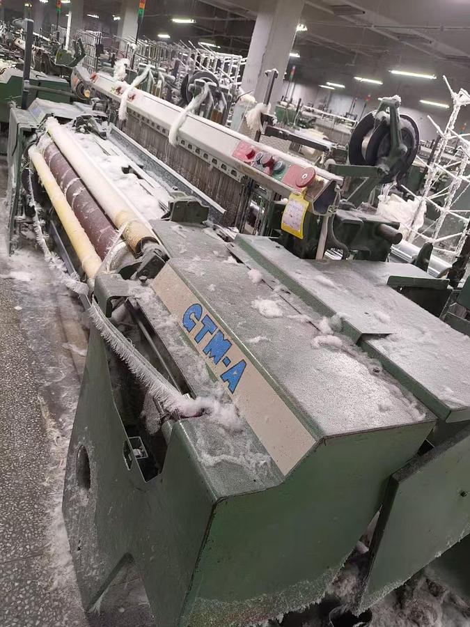 Used Picanol GTM for fabric