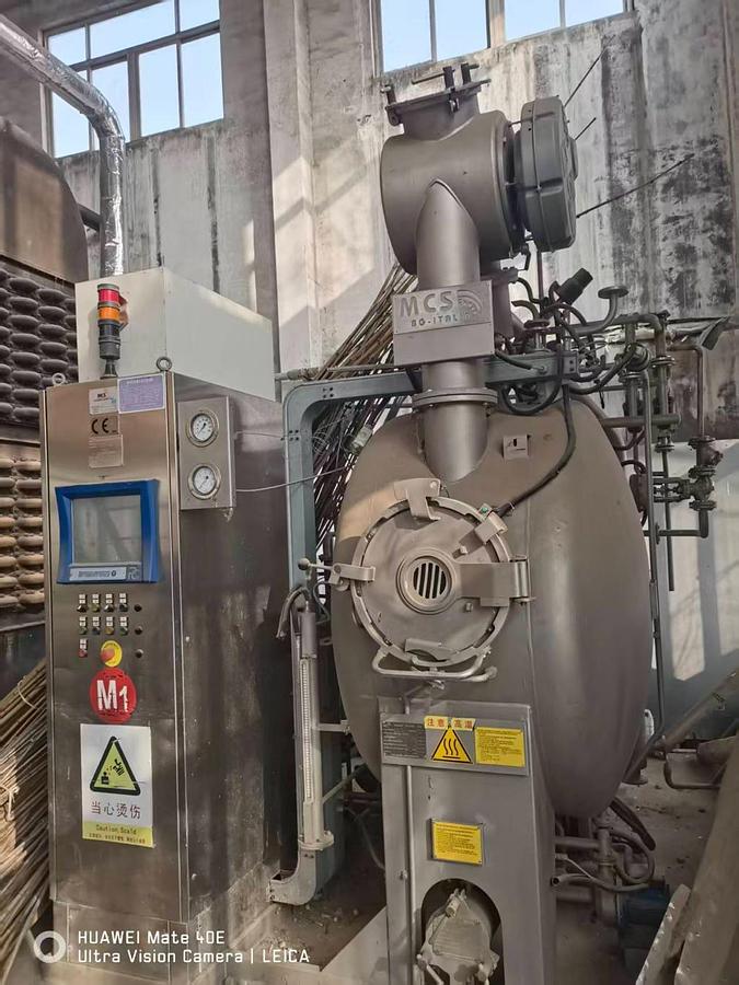 Used MCS Dyeing machine for fabric
