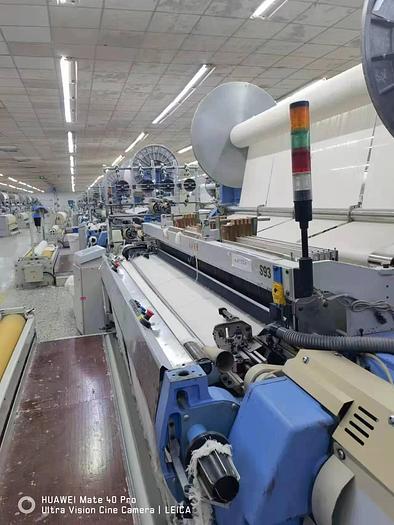 Used Whole Plant Terry Loom for fabric