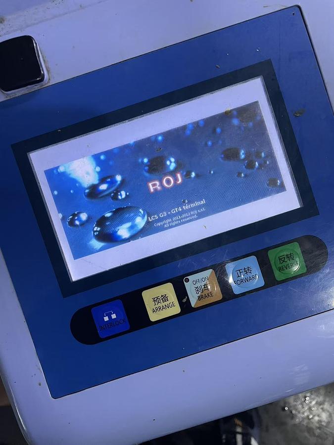 Used 120 sets Chinese water jet loom for fabric