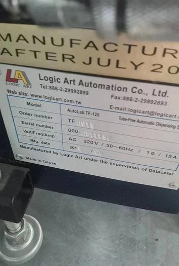 Used 3 sets Lab equipment for dyeing factory