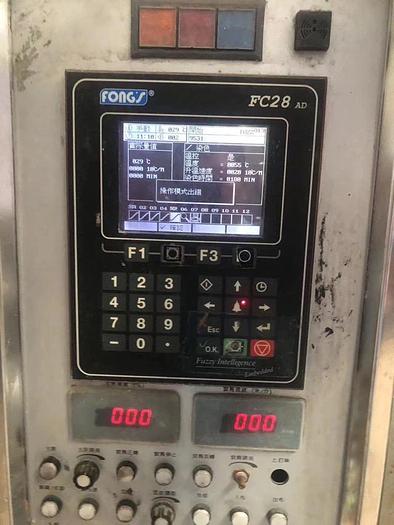 Used FONGS SAMPLE DYEING MACHINE for fabric