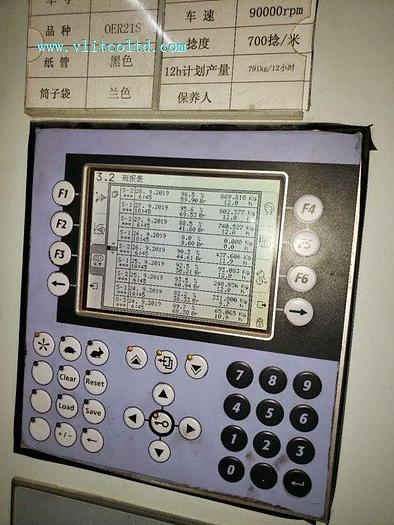 Used Schlafhorst saure BD330 for sale