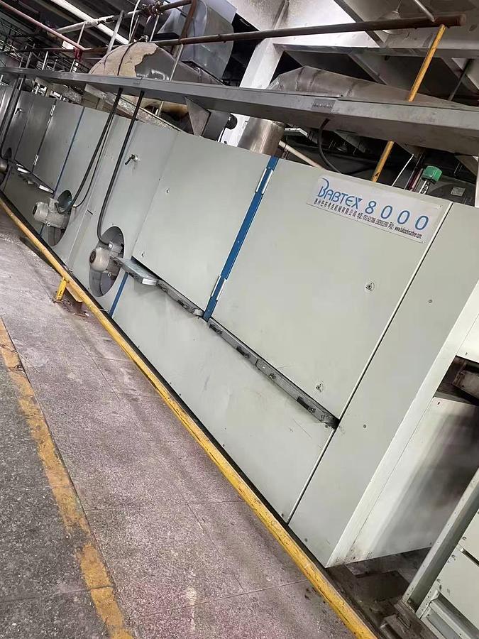 Used Babcock stenter for fabric