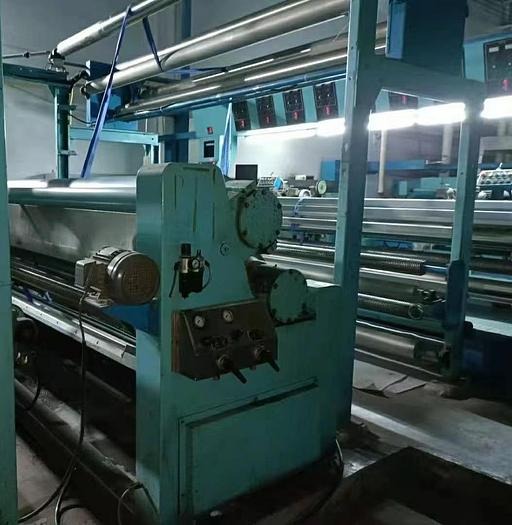Used Taiwan Chengfu Stenter For Sale