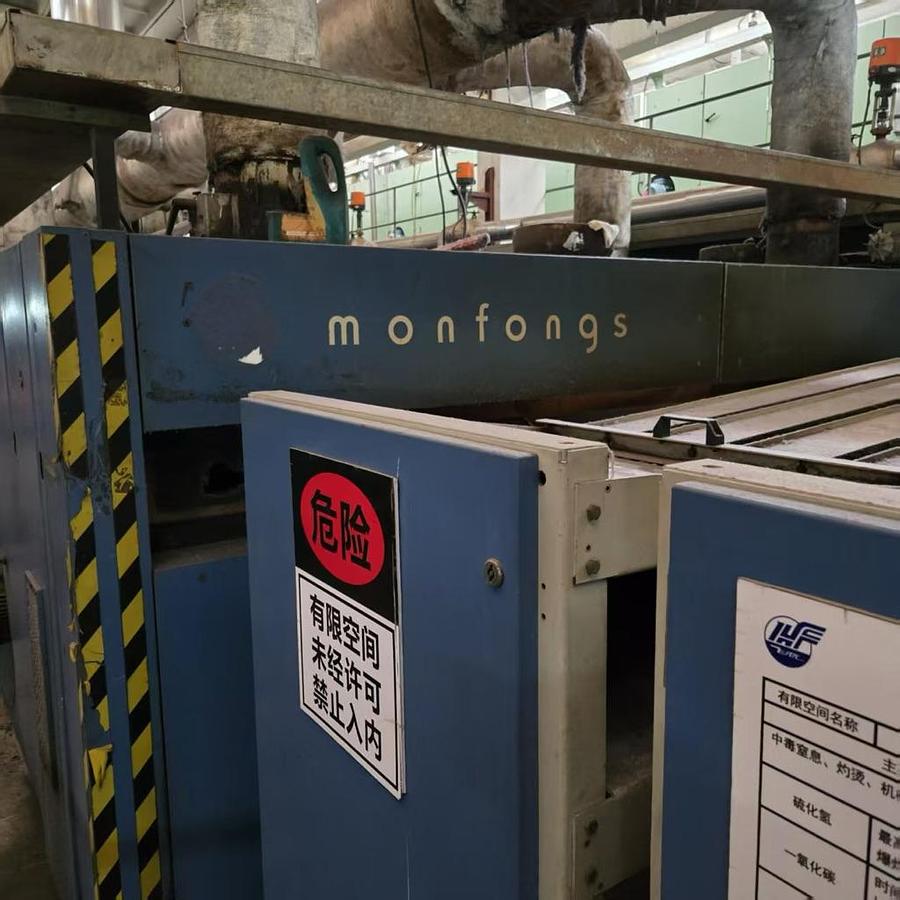 Used Monfongs stenter for fabric