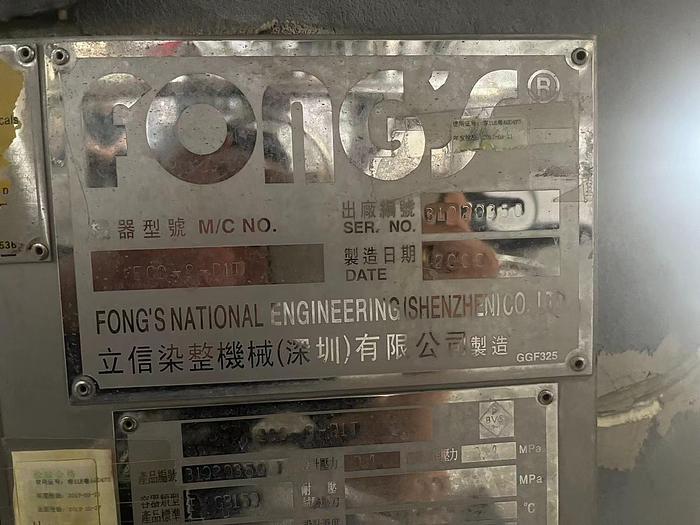 Used 8 sets Fong's dyeing machine for fabric