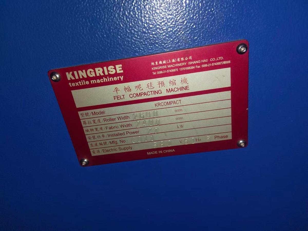 Used KINGRISE Compactor Machine For fabric
