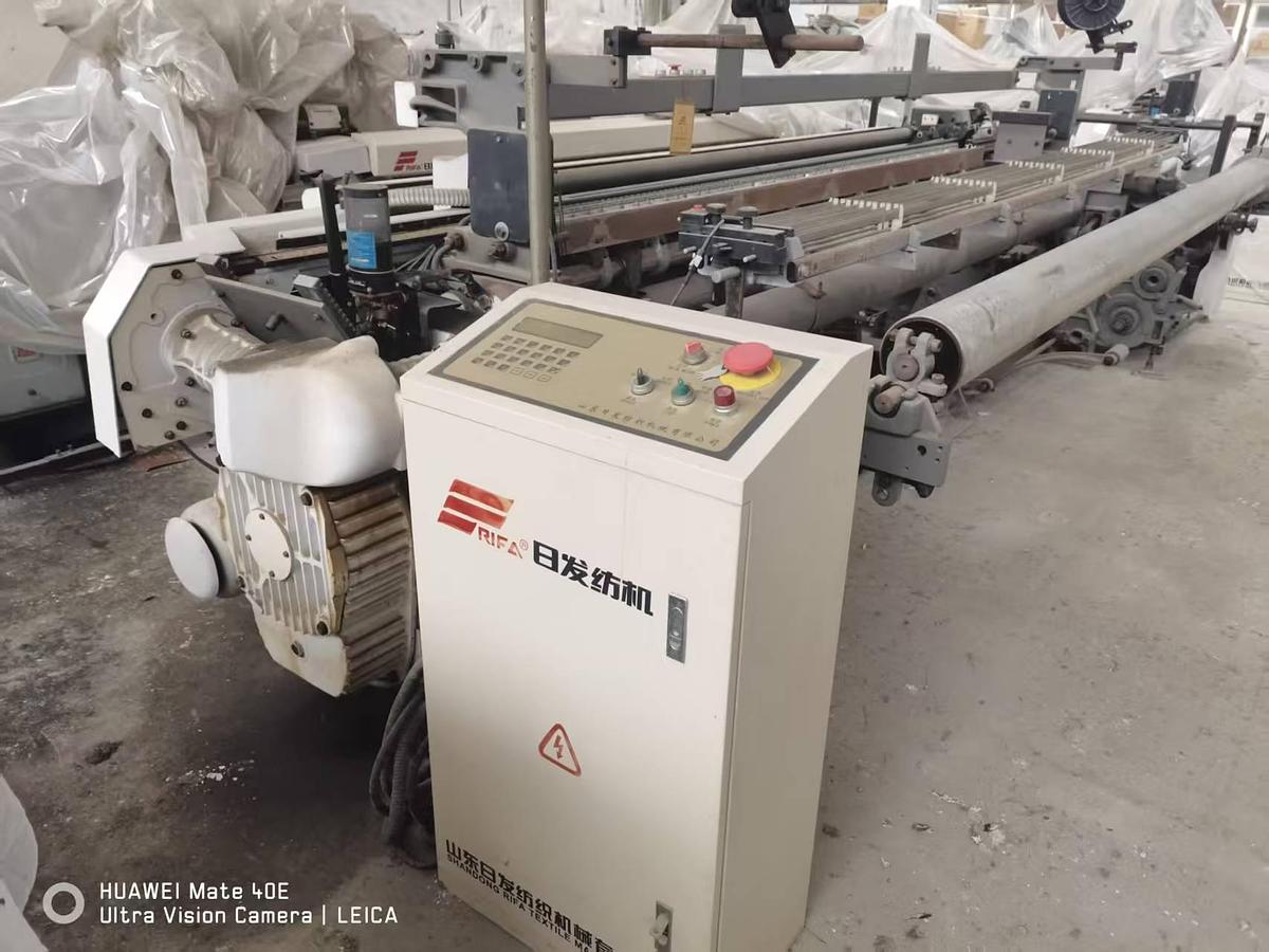 Used Rifa rapier loom for fabric