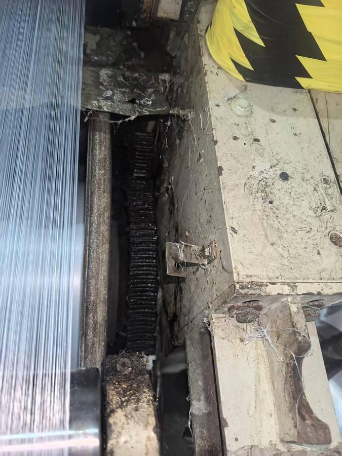 Used Chinese Haijia water jet loom for fabric