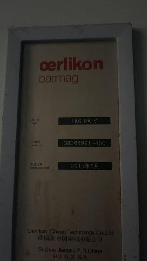 Used 2012/2013 10 sets Barmag texturing machine for fabric