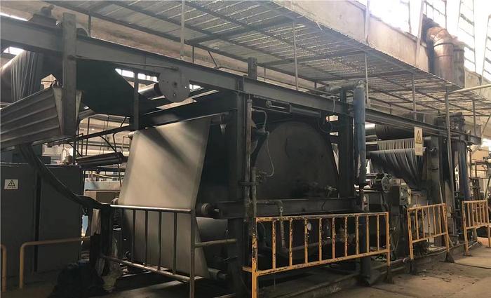 Used Morrison Sanforizing machine for fabric